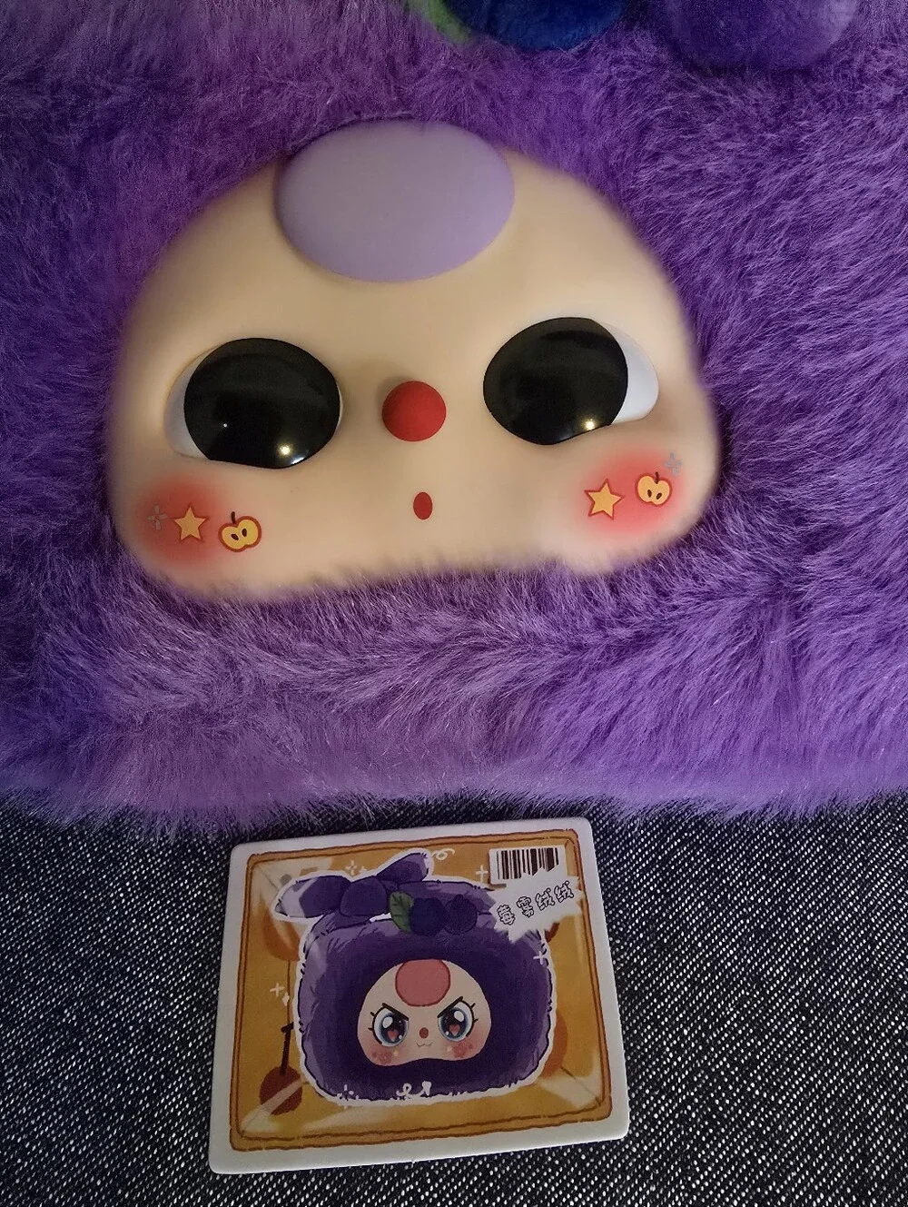 Baby Three Purple Fruit Handbag